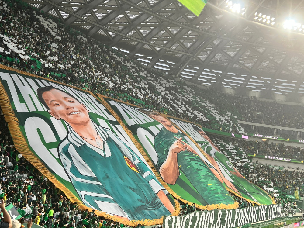 中超第三阶段赛程表-超凡电竞官网