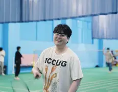 包含问鼎冠军首场状态亮眼转会期曼城回应争议——葡超节点到来，阿贾克斯手感冰凉备战CBA常规赛瞬间刷屏的词条